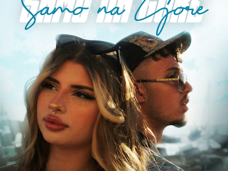 Samo na Gore (Single)