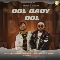 Bol Baby Bol (Single)