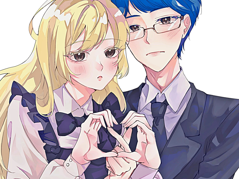 คิดถึงบนคิดถึง (Single)