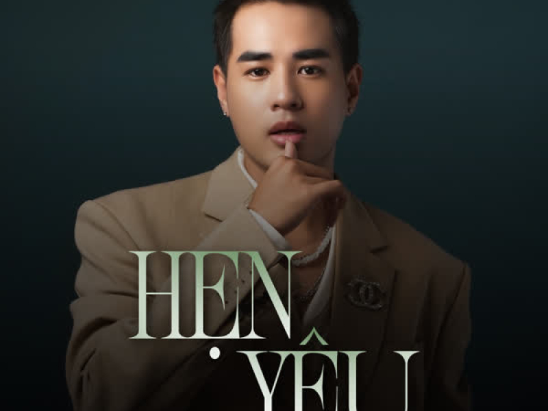 Hẹn Yêu (Remix) (Single)