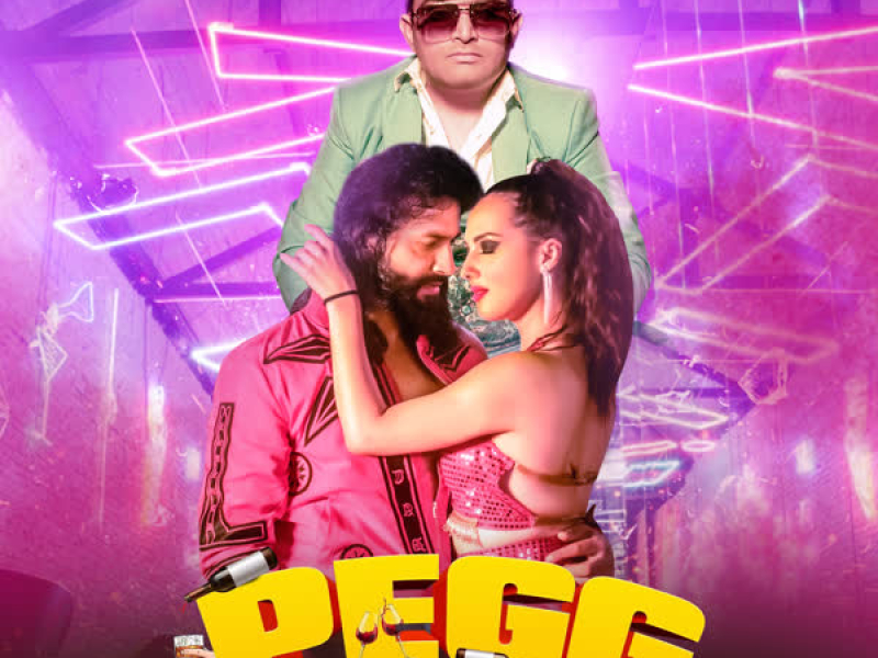 Pegg (Single)