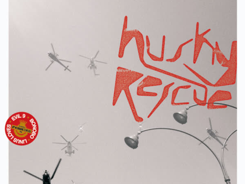 New Light of Tomorrow EP (EP)