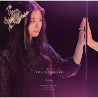 Lost In Translation (Single)