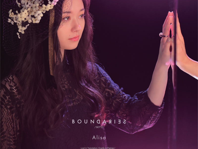 Lost In Translation (Single)