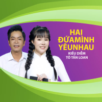 Hai Đứa Mình Yêu Nhau (Single)