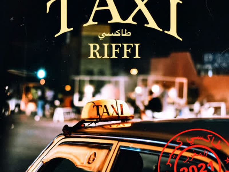 Taxi (Single)