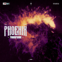 Phoenix (Single)