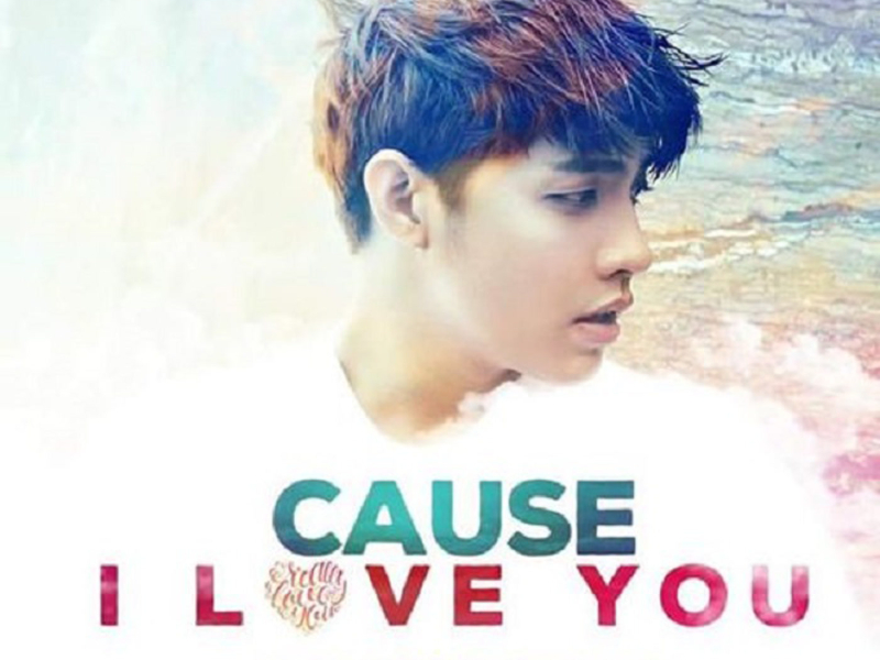 Cause I Love You (EP)