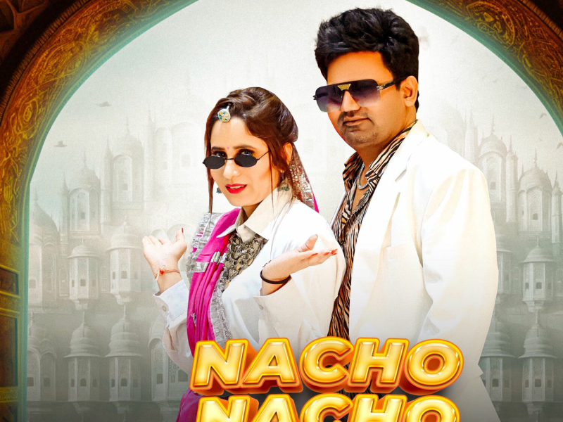 Nacho Nacho (Single)