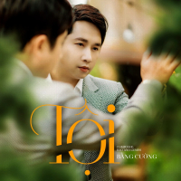 Tội (Beat) (Single)