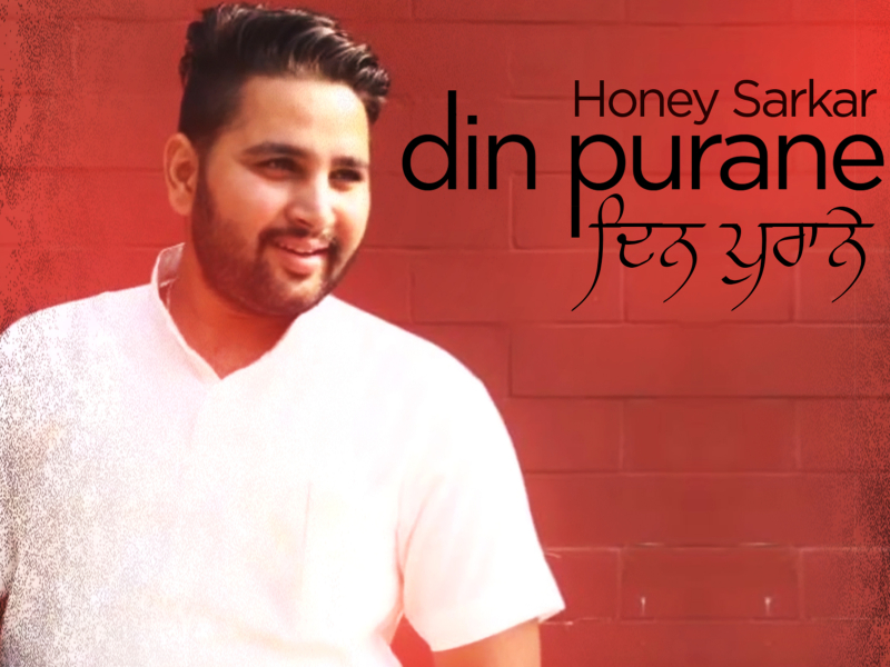 Din Purane (Single)