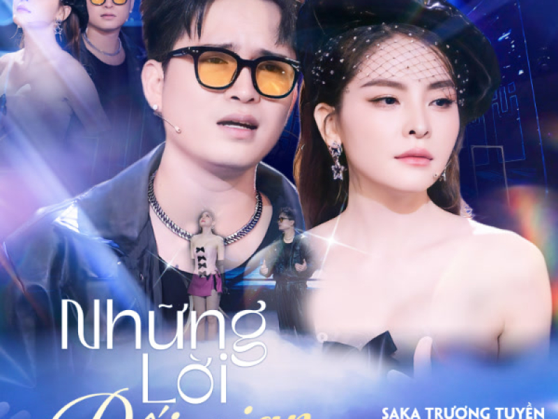 Những Lời Dối Gian (Single)