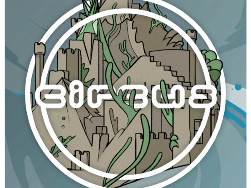 You & I (MashBit Remix) (Single)