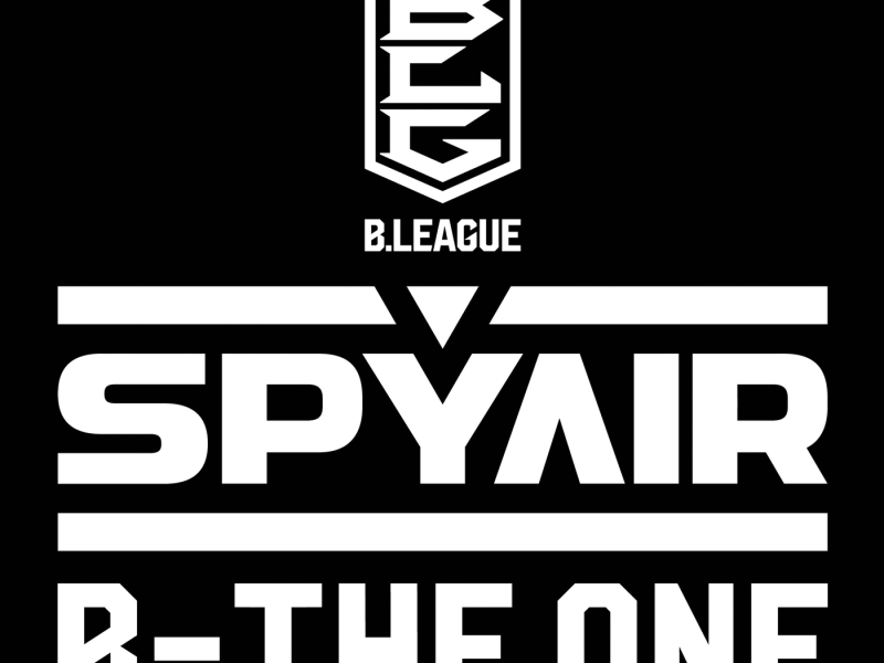 B-the One (Single)
