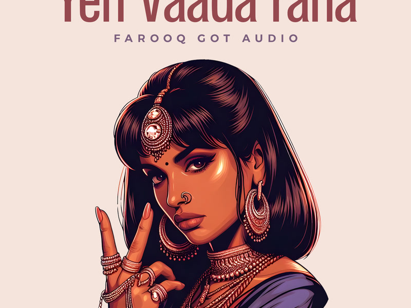 Yeh Vaada Raha (Trap Mix) (Single)