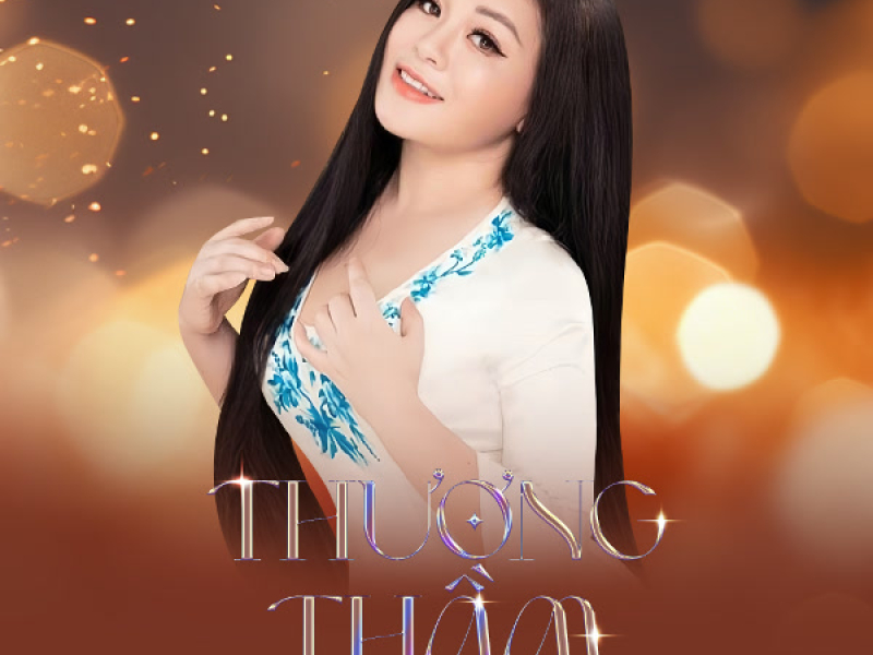 Thương Thầm (Single)
