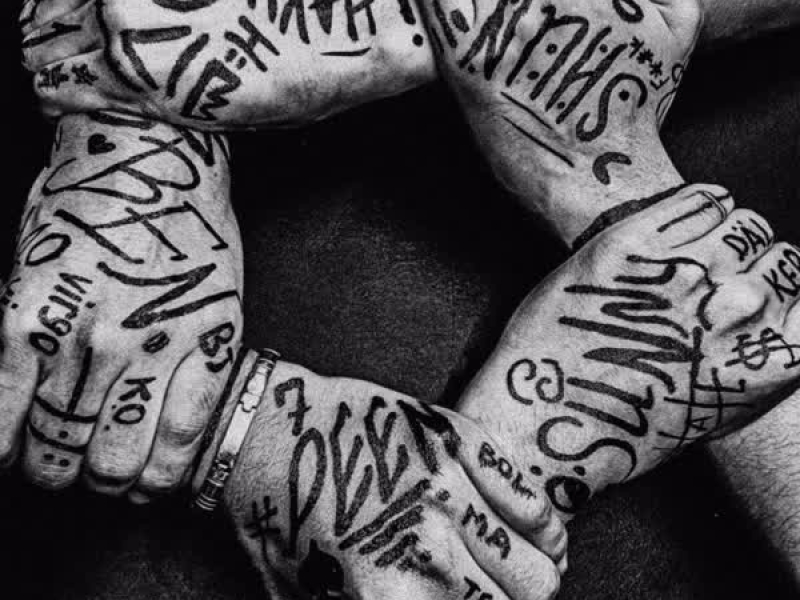 ÖZINE QARAI (Single)