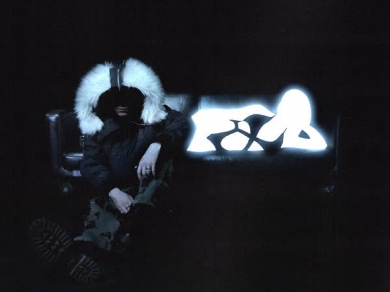 Лги мне (Single)