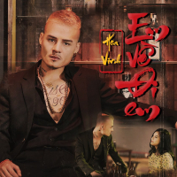 Em, Về Đi Em (Single)