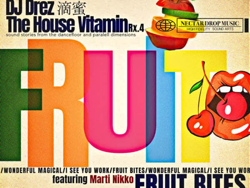 The House Vitamin Rx.4 (EP)