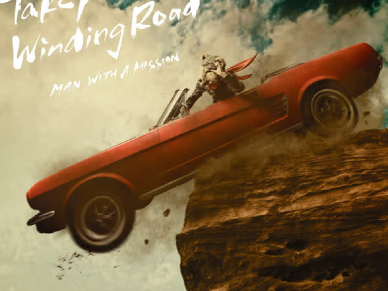 Take Me Under / Winding Road (EP)