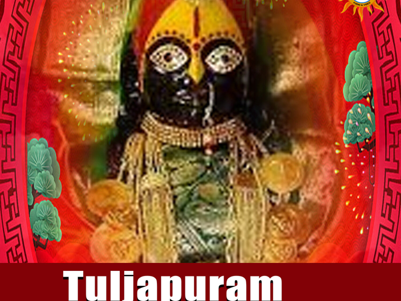 Tuljapuram Keheratam (Single)