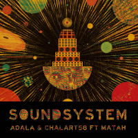 Sound System (Single)