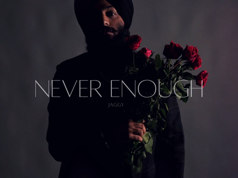 Never Enough (EP)