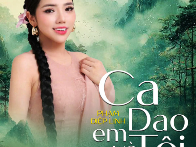 Ca Dao Em Và Tôi (Single)