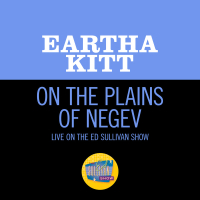 On The Plains Of The Negev (Live On The Ed Sullivan Show, March 6, 1960) (Single)