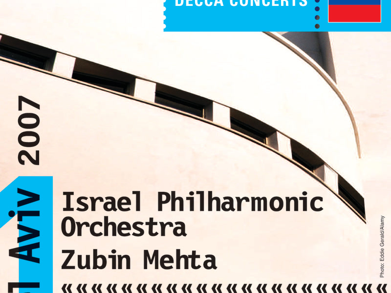 Israel Philharmonic - The  Anniversary Season