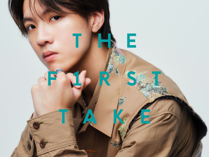 Flyin' for Your Love - From THE FIRST TAKE (Single)