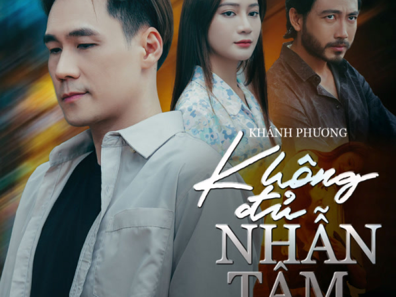 Không Đủ Nhẫn Tâm (Single)