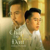 Cố Chấp Dù Anh Đau (Beat) (Single)