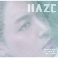 HAZE (EP)