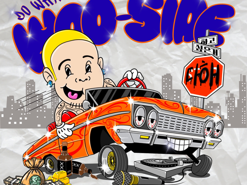 D.W.Y.W (Do What You Want) (Single)