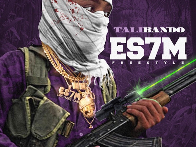 E S 7 M Freestyle (Single)