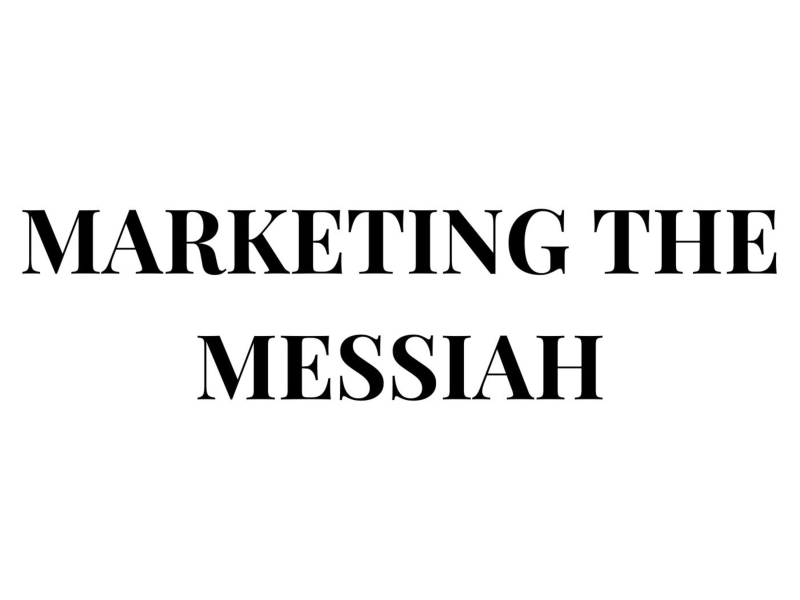 Marketing The Messiah (Single)