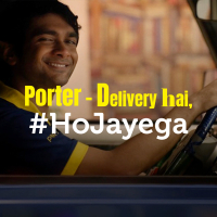 Porter - Delivery hai, Ho Jayega (Single)