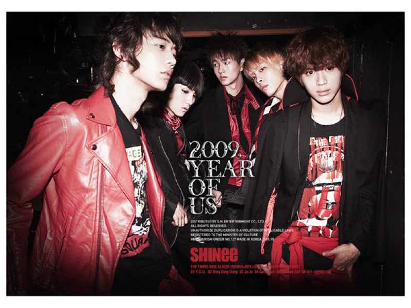 2009, Year Of Us (EP)