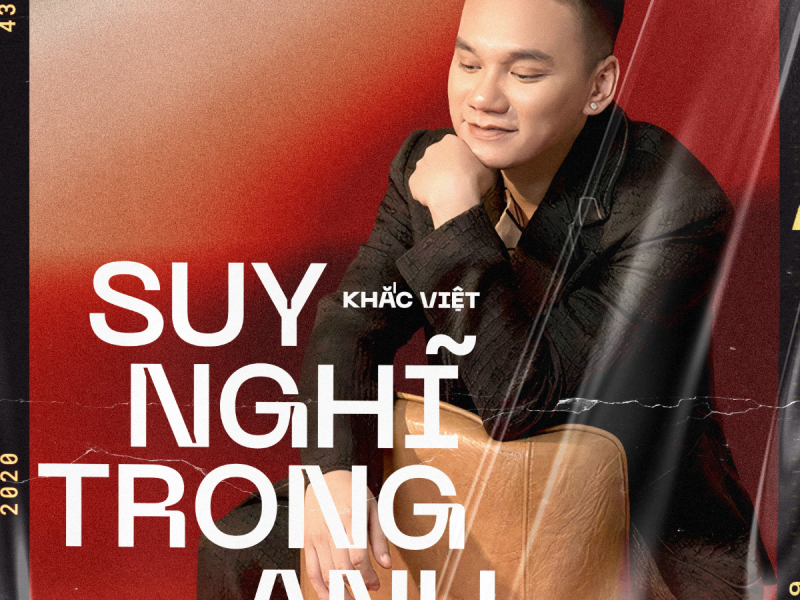 Suy Nghĩ Trong Anh (Single)