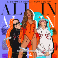 All In (Single)