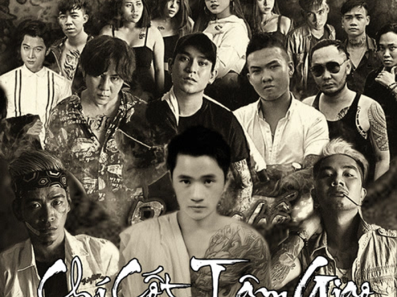 Chí Cốt Tâm Giao (Single)