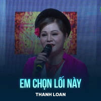 Em Chọn Lối Này (Lofi) (Single)