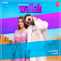 Wallah (Single)