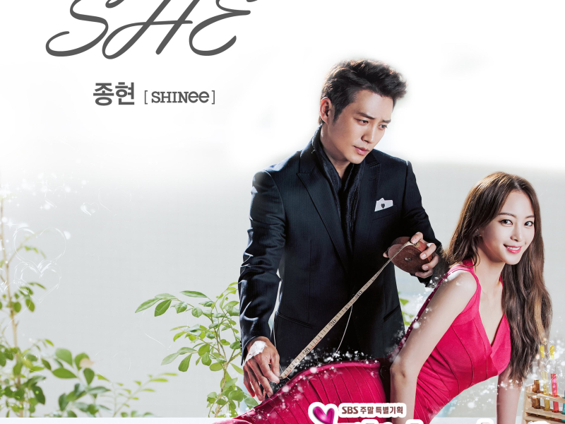 The birth of the beauty (Original Television Soundtrack), Pt. 1 (Single)