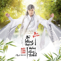 Bỏ Không Được Vương Chẳng Đành (New Version) (Single)