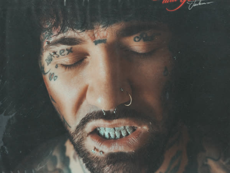 Ангел или демон (Single)