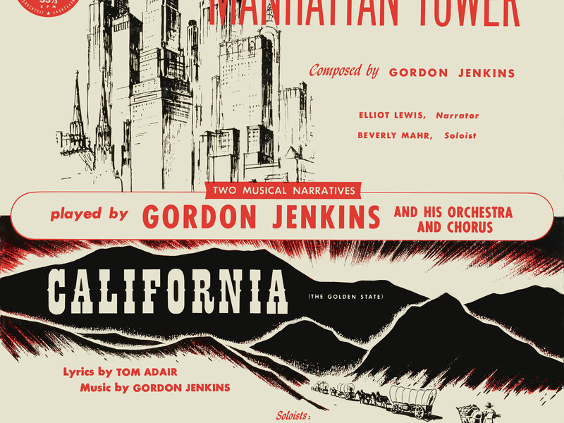 Manhattan Tower/California (The Golden State)