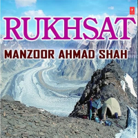 Rukhsat